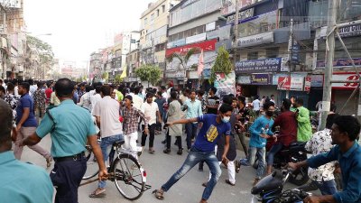 রাজশাহীতে ছাত্রলীগের মিছিলে হাতাহাতির ঘটনা ঘটে