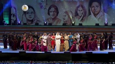 জীবনের গানে বঙ্গবন্ধু