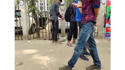 নুরের সমর্থকদের ‘বালু ও মরিচ বল’ হামলার প্রস্তুতি!