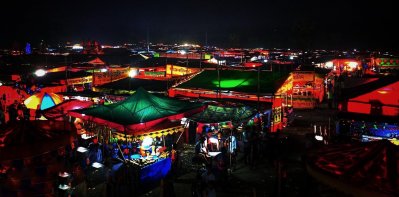 কাঠগড়ের মেলা