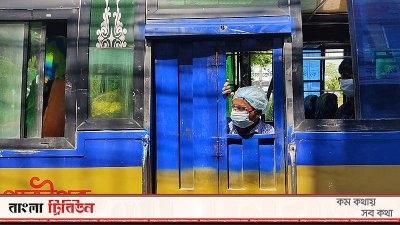 করোনার ৬৬ দিনে কেমন ক্ষতি হলো পরিবহনে?