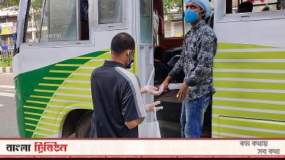 করোনার ৬৬ দিনে কেমন ক্ষতি হলো পরিবহনে?