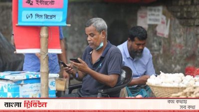 ১৮ দফা কি পারবে করোনা ঠেকাতে?