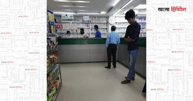 মাস্ক পরায় অনীহা