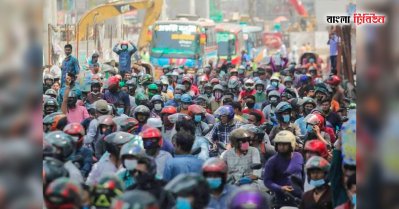 মোটরসাইকেল চালকদের বিক্ষোভ