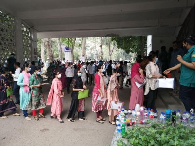 মেডিক্যালে ভর্তি পরীক্ষা