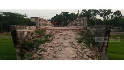 সংযোগ সড়কের বেহাল দশা, কাজে আসছে না সেতু