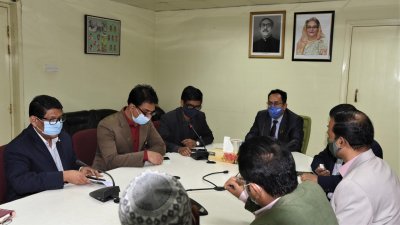 চলছে সভা