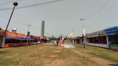 হ-য-ব-র-ল লকডাউন