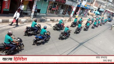 বরিশালে লকডাউনের প্রথমদিনে করোনা থেকে জনসচেতনতা বাড়াতে পুলিশের মোটরসাইকেল র&zwnj;্যালি