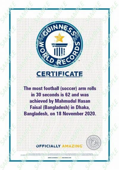 বিশ্ব রেকর্ড গড়ার স্বীকৃতির সনদ হাতে পেয়েছেন ফয়সাল