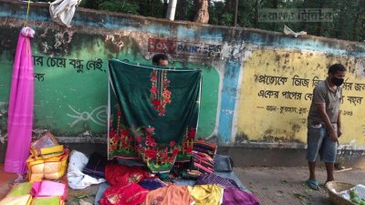 লকডাউনে হযবরল রাজধানী (ফটো স্টোরি)