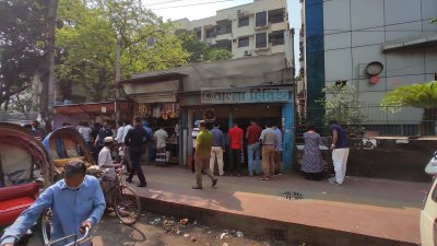 লকডাউনে হযবরল রাজধানী (ফটো স্টোরি)