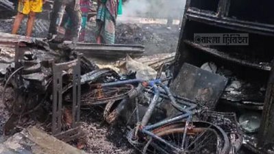 বেগমগঞ্জে আগুনে ৬ বসতঘর পুড়ে ছাই, যুবক দগ্ধ