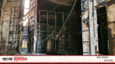 হেফাজতের তাণ্ডব