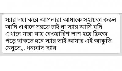IMG-20210410-WA0007
