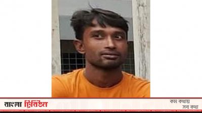 রশিদ