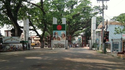 বেনাপোল স্থলবন্দর