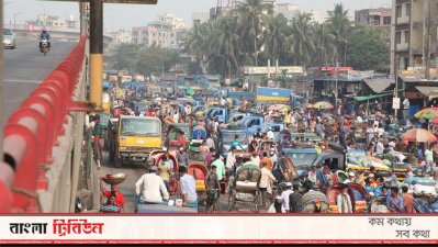 যাত্রাবাড়ীর মাছের আড়ত