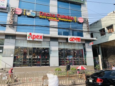 শপিংমল
