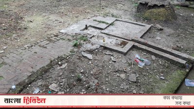 বাকি আয়োজন দেখে মনে হয় এখানে একটা টিউবওয়েল ছিল কোনও এক সময়। কিন্তু সেটার ভূগর্ভস্থ পাইপটি ছাড়া আর কিছুই অবশিষ্ট নেই।