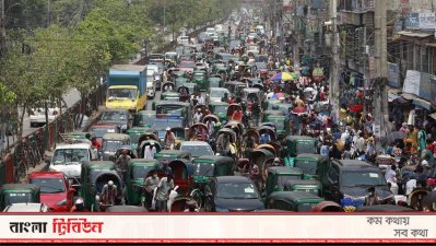 গাউসিয়ার সামনের রাস্তা