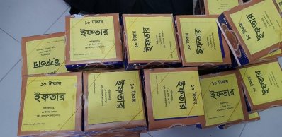 ওরা মানুষের পাশে দাঁড়িয়েছে