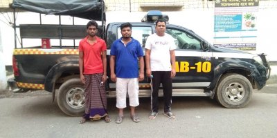 আটক তিনজন