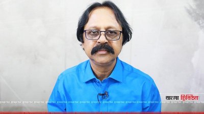 লেলিন চৌধুরী