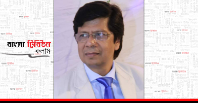 ডা. নিজাম উদ্দিন আহমেদ