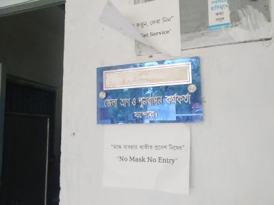 ইয়াসের ক্ষয়ক্ষতি কমাতে প্রস্তুত যশোর ও মোংলা বন্দর কর্তৃপক্ষ