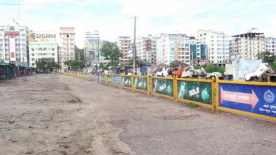 কক্সবাজার সমুদ্র সৈকত এলাকা
