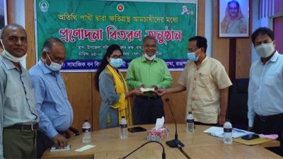 পাখির বাসার ভাড়া পেলেন বাগান মালিকরা