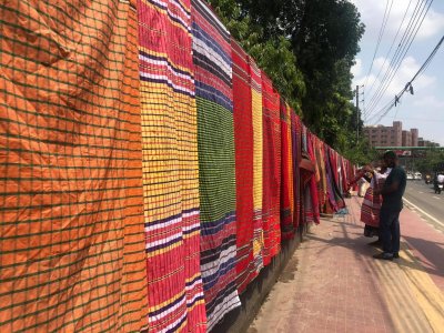 গামছার দেয়াল