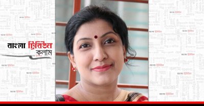নাজনীন আহমেদ