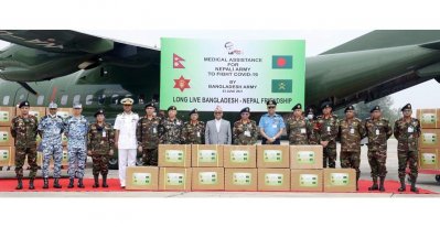 নেপাল সেনাবাহিনীকে সুরক্ষা সামগ্রী উপহার দিয়েছে বাংলাদেশ সেনাবাহিনী
