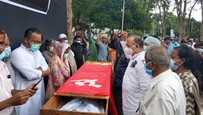শেষ শ্রদ্ধায় সিক্ত জেয়াদ আল মালুম