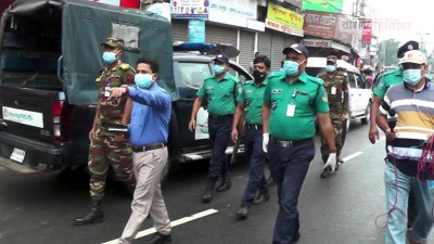 রংপুর