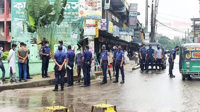 ব্রাহ্মণবাড়িয়া  