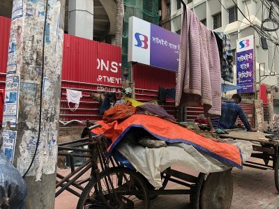 সিগন্যালের লোকজন সিগন্যালেই আছে (ভিডিওসহ)