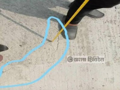 ঝুঁকির আশঙ্কায় গৃহায়নের নির্মাণাধীন ভবন