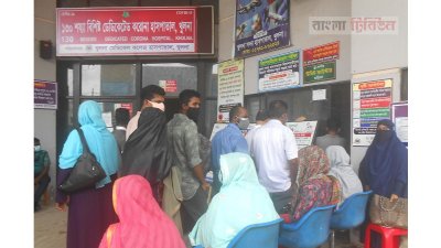 করোনা হাসপাতালে নমুনা দিতে আসা রোগীদের অবস্থা