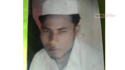 নিহত হাশেম