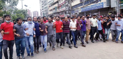 ছাত্রদলের শোডাউন