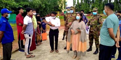 ব্রাহ্মণবাড়িয়ায় রিসোর্টে ঘুরতে গিয়ে জরিমানা গুনলেন ২৫ জন