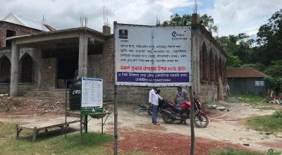 ভাড়া না পেয়ে ৫ টাকার চিকিৎসাকেন্দ্রে তালা