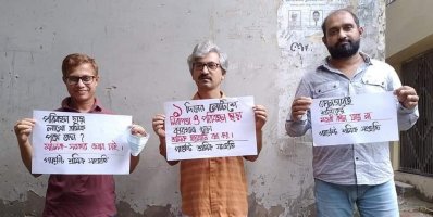 ‘একদিনের নোটিশে কারখানা খুলে শ্রমিকদের হয়রানি করা হয়েছে’