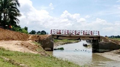 সেতুটির নির্মাণ ব্যয় ৩৯ লাখ টাকা