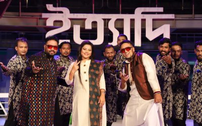 মেট্রোরেলে নির্মিত ‘ইত্যাদি’ আবারও