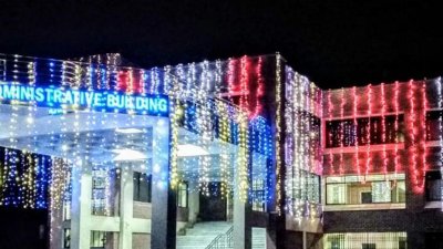 হাজী মোহাম্মদ দানেশ বিজ্ঞান ও প্রযুক্তি বিশ্ববিদ্যালয়